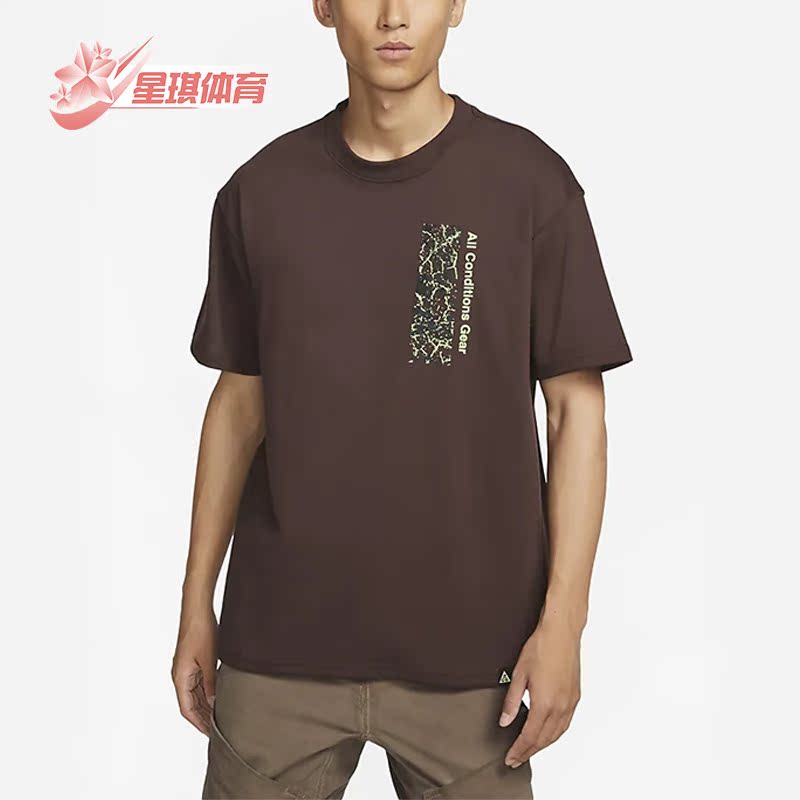 耐克正品男子休闲短袖T恤