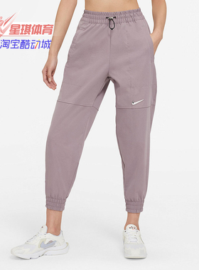 Nike/耐克正品女子新款休闲运动裤跑步裤工装裤潮 CZ8910-531
