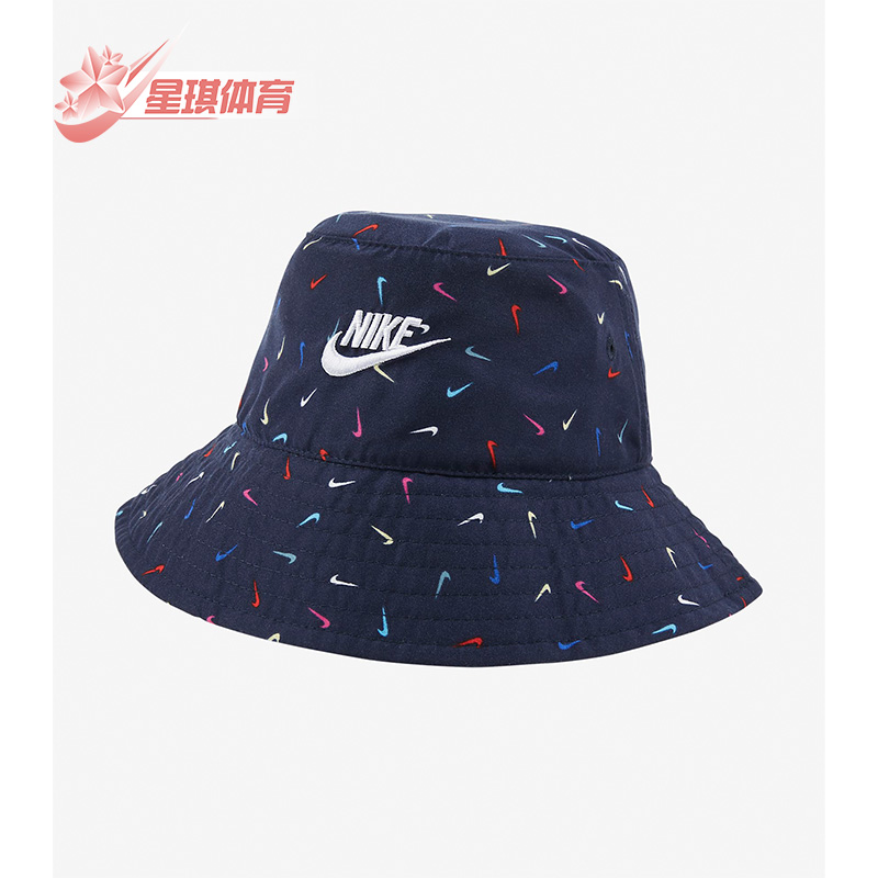 耐克新款儿童运动休闲渔夫帽