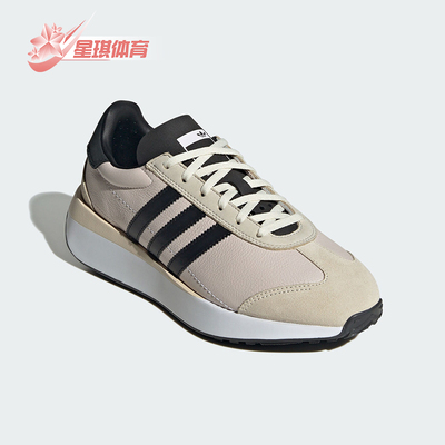 Adidas/阿迪达斯正品COUNTRY XLG W男女经典复古跑步鞋IF9283