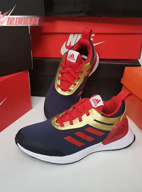 Adidas/阿迪达斯正品RapidaRun Avengers K 小童休闲跑步鞋G27549