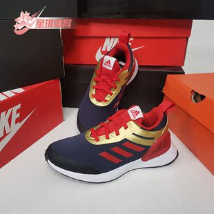 阿迪达斯正品 小童休闲跑步鞋 RapidaRun G27549 Avengers Adidas