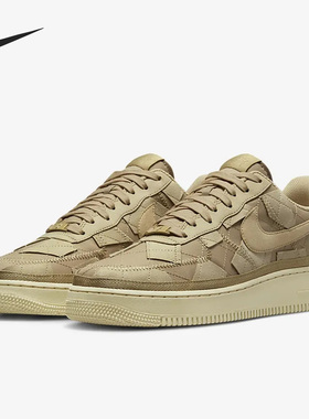Nike/耐克正品新款Air Force 1男女运动休闲轻便板鞋DQ4137-200