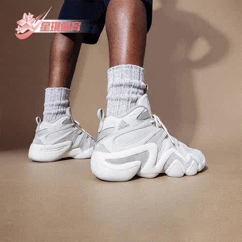 Adidas/阿迪达斯正品CRAZY 8男士复古中帮运动篮球鞋IE7230