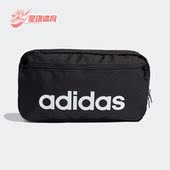 运动便携休闲舒适拎包 Adidas 男女同款 夏新款 GN1944 阿迪达斯正品