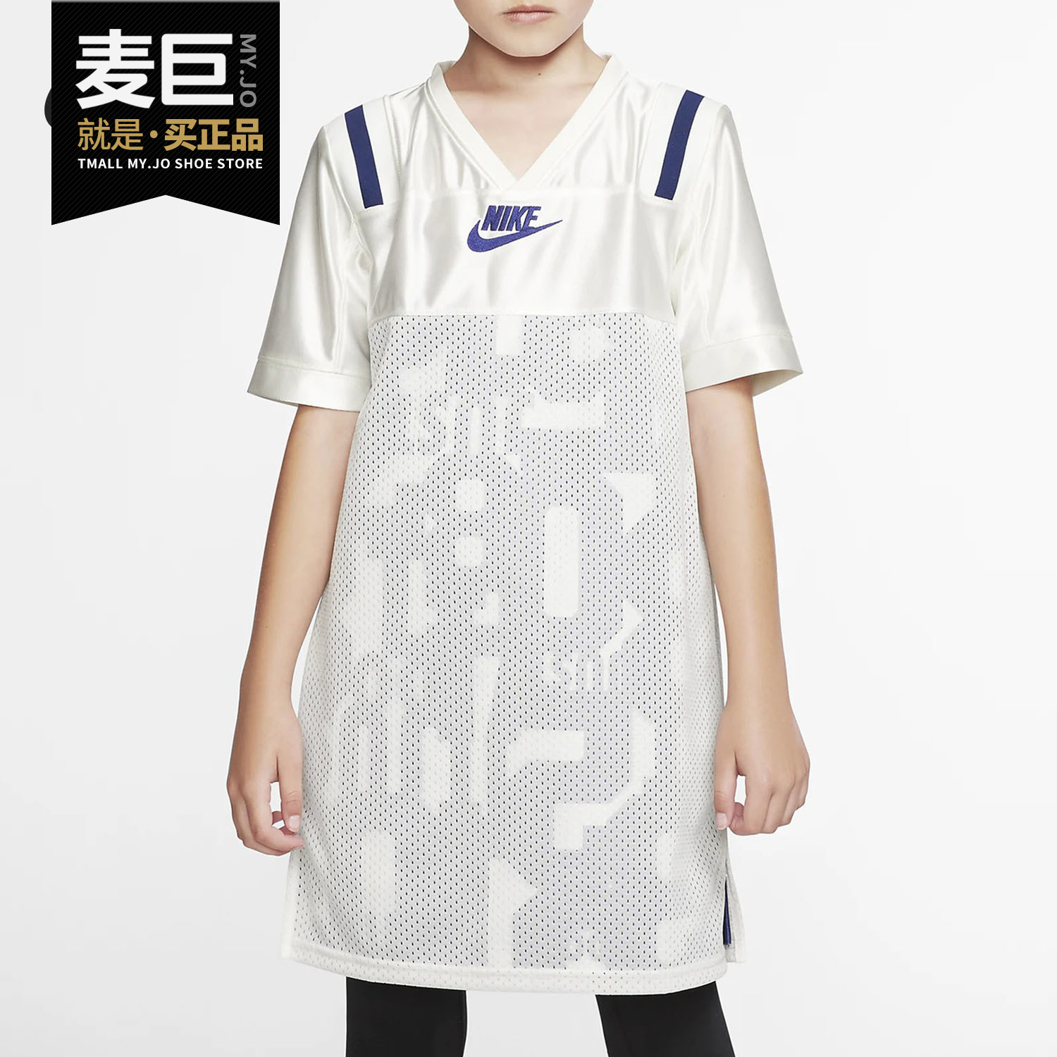 耐克正品女子短袖连衣裙