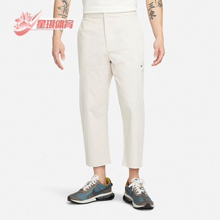 耐克正品 DD7033 春季 STYLE男子运动直筒休闲长裤 104 新款 Nike