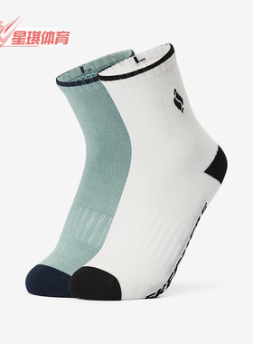 Skechers/斯凯奇正品新款男女透气运动中筒袜两双装L123K014-02Q1