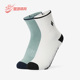 斯凯奇正品 新款 男女透气运动中筒袜两双装 Skechers L123K014 02Q1