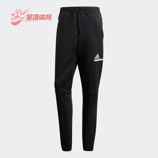 AERORDY ZNE 阿迪达斯正品 GK0923 男子运动型格裤 装 Pnt Adidas