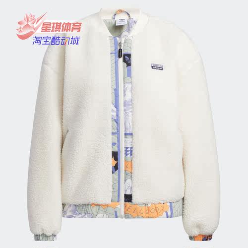阿迪达斯春季女子休闲夹克女装