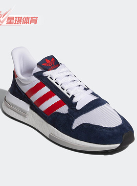 Adidas/阿迪达斯正品三叶草男子低帮透气运动休闲鞋F36912