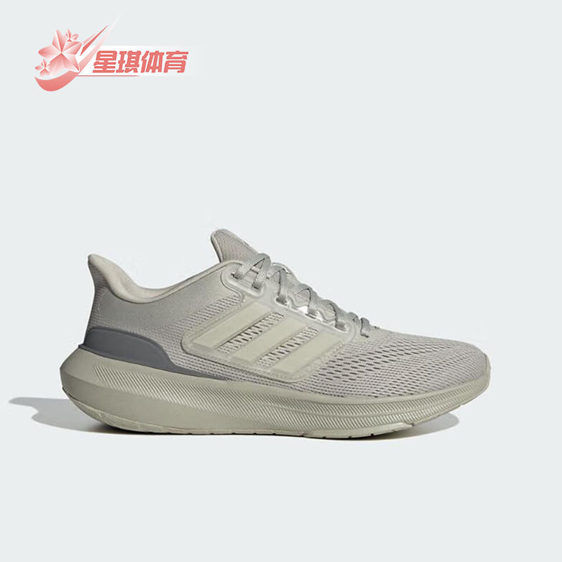 Adidas/阿迪达斯正品新款男士轻便透气网面跑步运动鞋IE0718