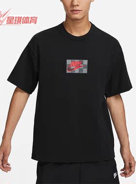 Nike/耐克正品Mac Attack男女简约休闲运动短袖T恤FN4176-010