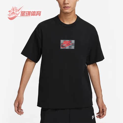 耐克正品男女运动短袖