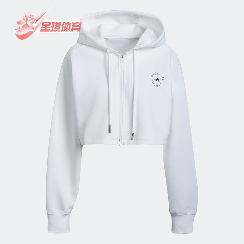 Adidas/阿迪达斯正品smc新款女子短款运动休闲连帽夹克外套H59963,运动服/休闲服装,运动茄克/外套,淘宝优惠券,粉丝福利购,淘宝优惠卷