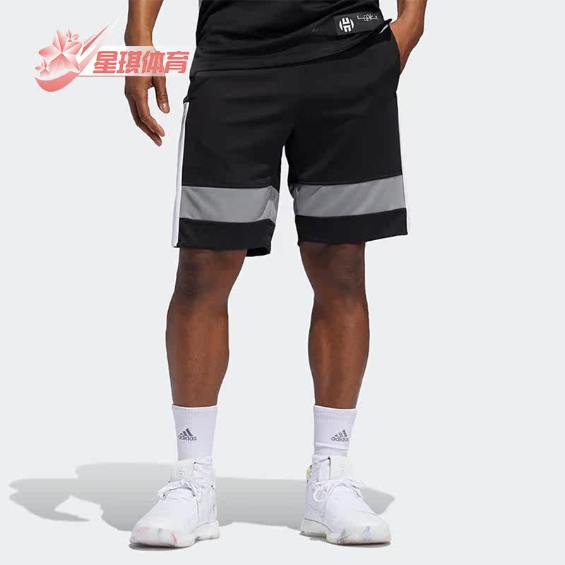 Adidas/阿迪达斯正品夏季新款男子哈登篮球运动休闲短裤 DP5718,运动服/休闲服装,运动中长裤／短裤,淘宝优惠券,粉丝福利购,淘宝优惠卷