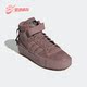 Adidas GY1549 Forum女子厚底耐磨透气板鞋 阿迪达斯正品 Originals
