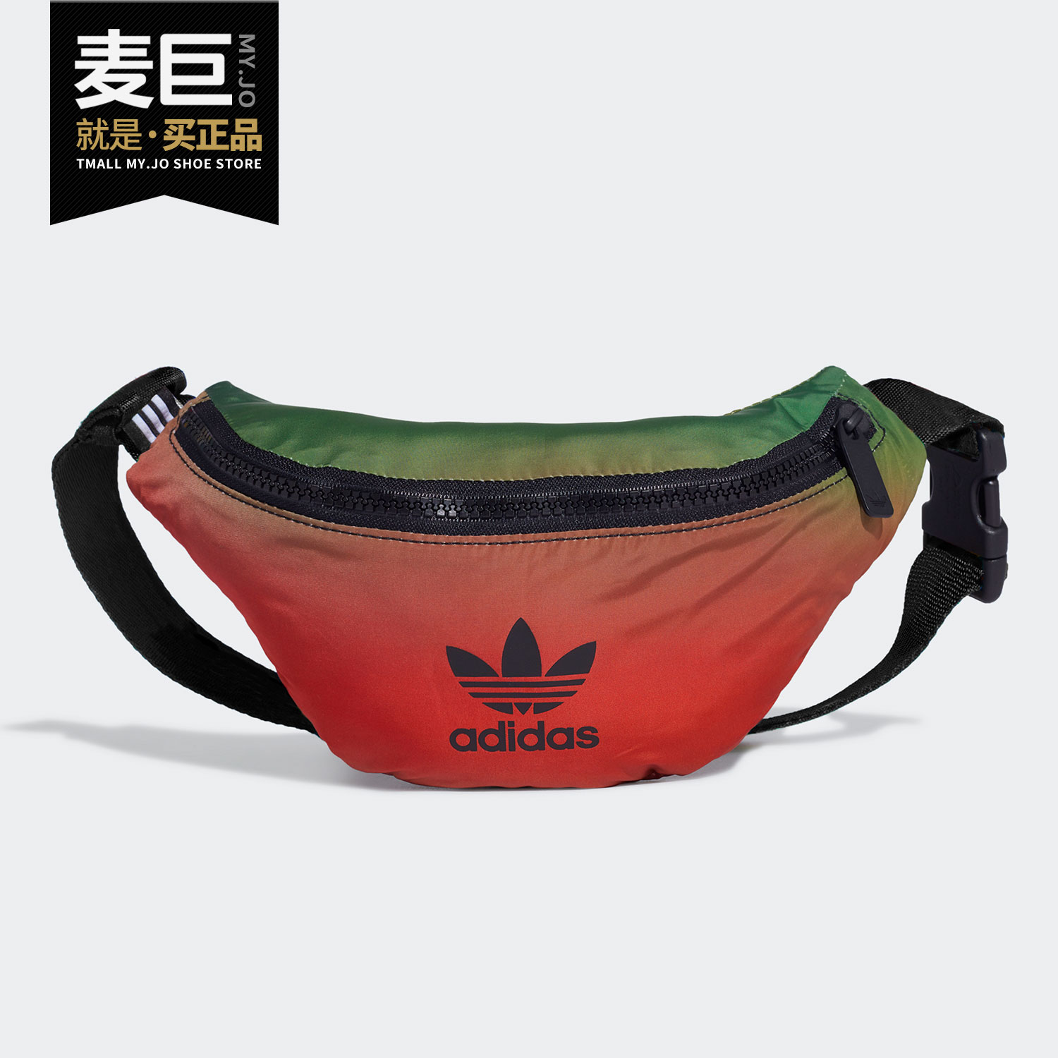 阿迪达斯男女同款时尚潮流腰包