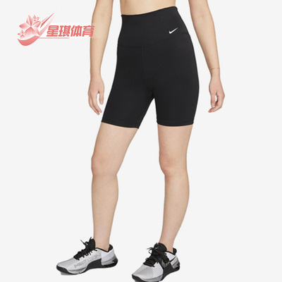 耐克正品女子运动短裤
