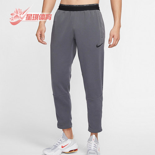 耐克春季新款男子运动跑步长裤