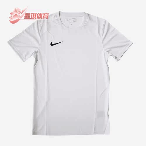 Nike/耐克正品男子足球短袖