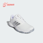 阿迪达斯正品 新款 男士 Adidas 旋转按钮高尔夫鞋 IF0272