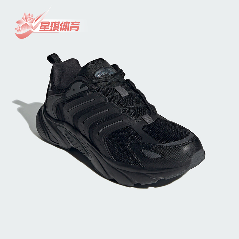 运动休闲跑步鞋Adidas/阿迪达斯