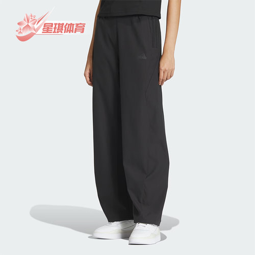 阿迪达斯女士简约透气长裤