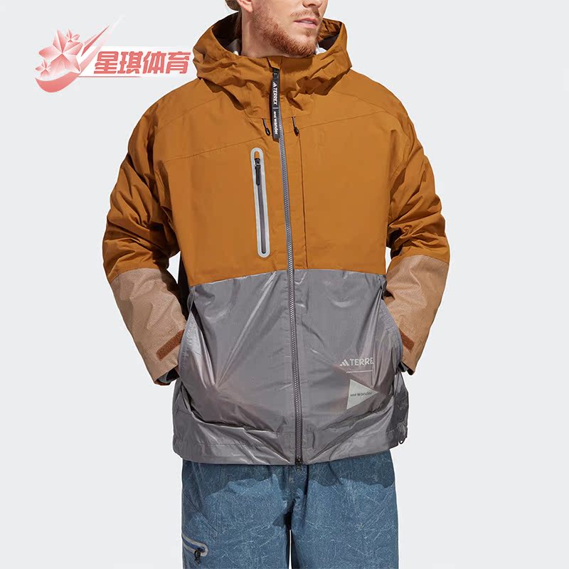 阿迪达斯男子运动夹克