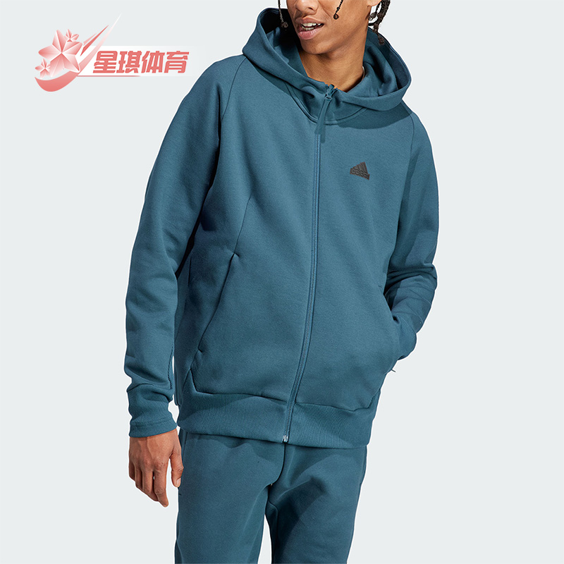 阿迪达斯正品男子针织运动夹克