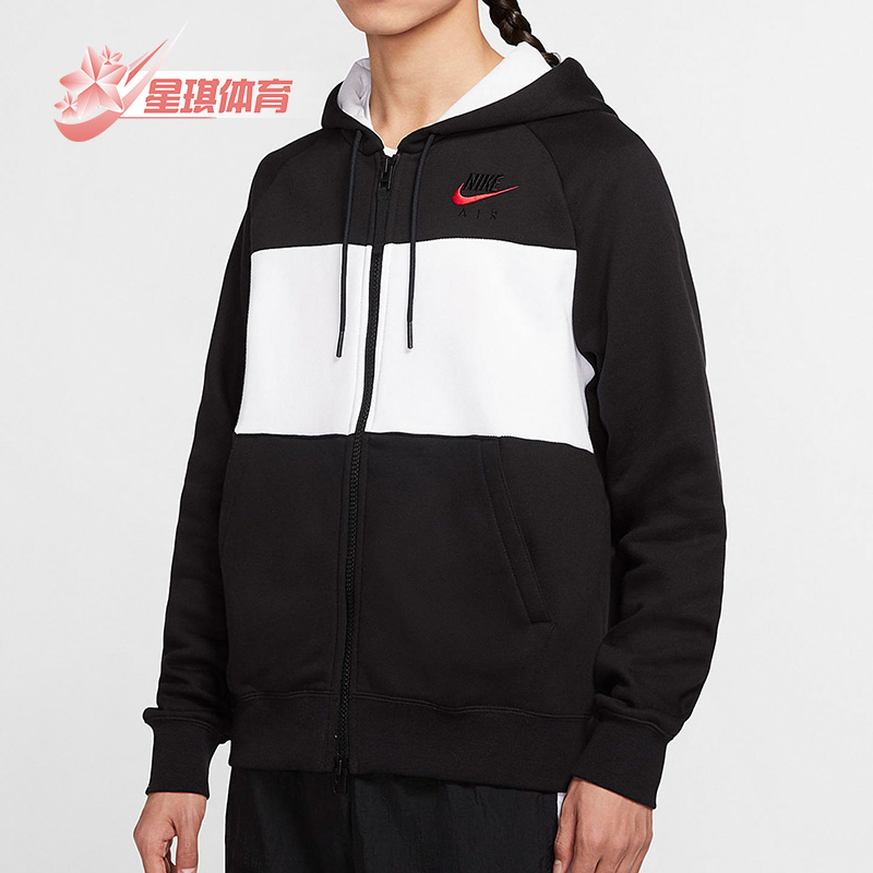 耐克休闲男撞色潮流保暖连帽外套