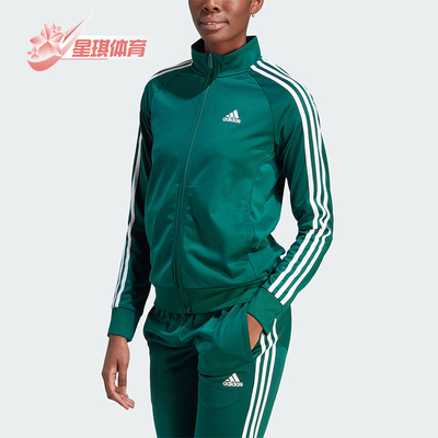 阿迪达斯女士立领休闲外套