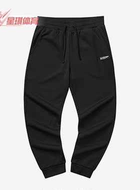 Skechers/斯凯奇正品秋季新款女子透气运动舒适束脚长裤 L322W066