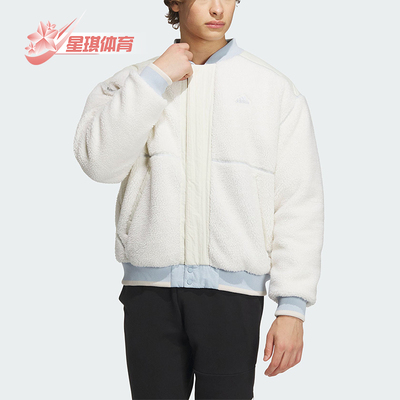 Adidas/阿迪达斯男子羊羔毛外套