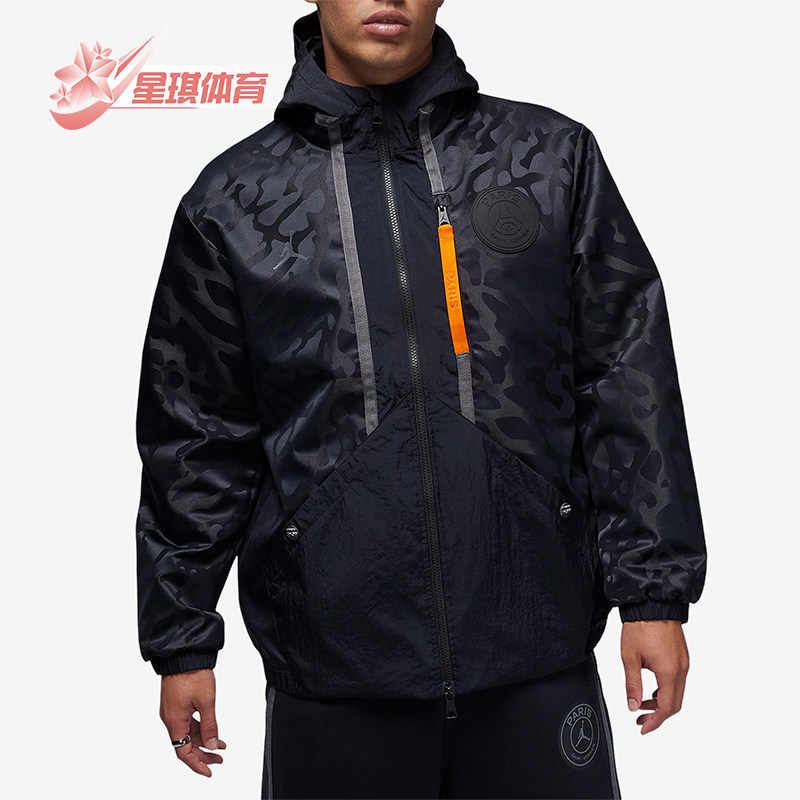 Nike/耐克正品聚酯纤维新款男子梭织防风连帽运动夹克外套DZ2908,运动服/休闲服装,运动茄克/外套,淘宝优惠券,粉丝福利购,淘宝优惠卷