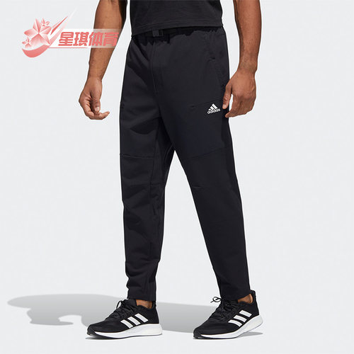 阿迪达斯新款男子运动训练长裤