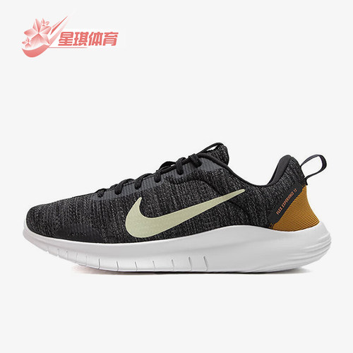 Nike/耐克正品男户外舒适运动织物轻便低帮休闲跑步鞋DV0740-002