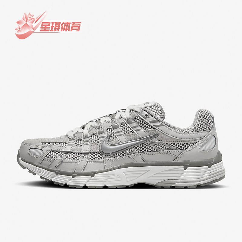 Nike/耐克男士复古运动休闲鞋