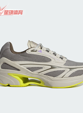 Adidas/阿迪达斯正品SMC SPORTSWEAR 2000女子跑步鞋IE1535