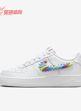 Nike/耐克正品新款GS女子大童空一号低帮运动鞋FQ4948-100