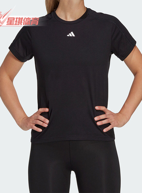 Adidas/阿迪达斯正品新款女士运动健身短袖圆领T恤HR7795