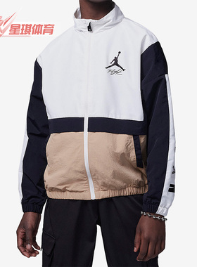 Nike/耐克正品Jordan Flight Court 大童时尚运动夹克FV3151-200