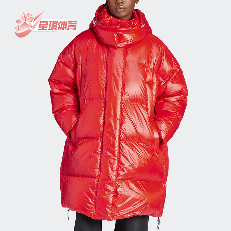 Adidas/阿迪达斯女士连帽羽绒服