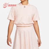 610 新款 耐克正品 Nike 短袖 春季 潮流短款 DM6465 女子时尚 T恤