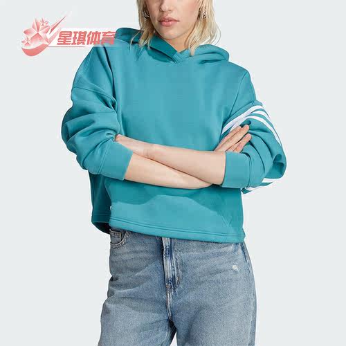 阿迪达斯女子运动卫衣