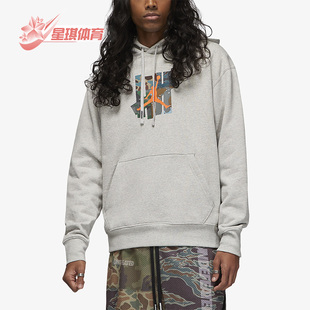 Jordan男子休闲宽松连帽卫衣DX4300 Nike Air 新款 050 耐克正品