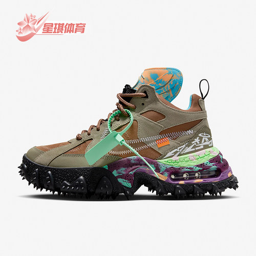 Nike/耐克正品Air Terra Forma男士厚底休闲运动鞋DQ1615-200