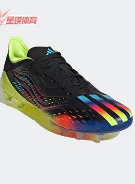 Adidas/阿迪达斯正品COPA SENSE.1男女人造草坪耐磨足球鞋 GZ1355