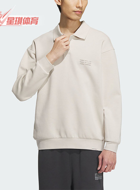 Adidas/阿迪达斯正品VERBIAGE POLOLS 男士长袖POLO衫IS7420